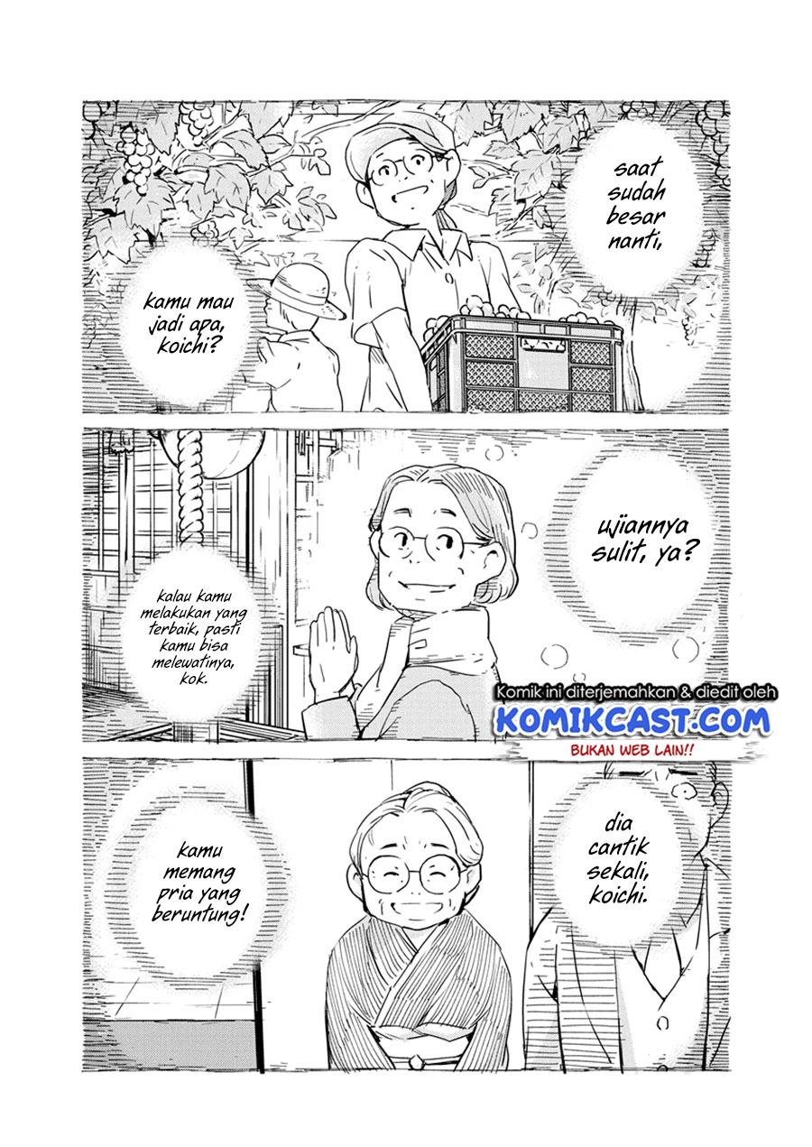 Kekkon Surutte, Hontou Desu ka? Chapter 69 Gambar 13